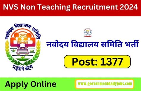 jnv tech daily|NVS Recruitment 2024 for 1377 Non Teaching Posts, Apply .